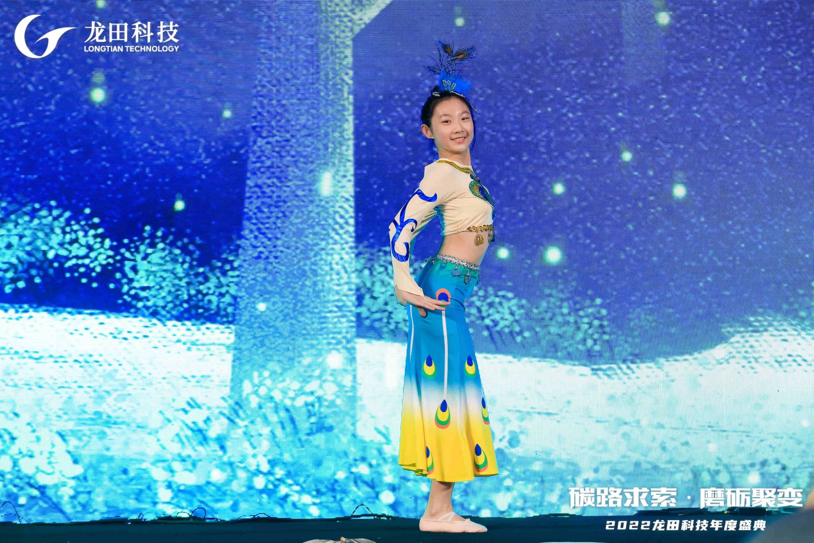 红足1—世足球网